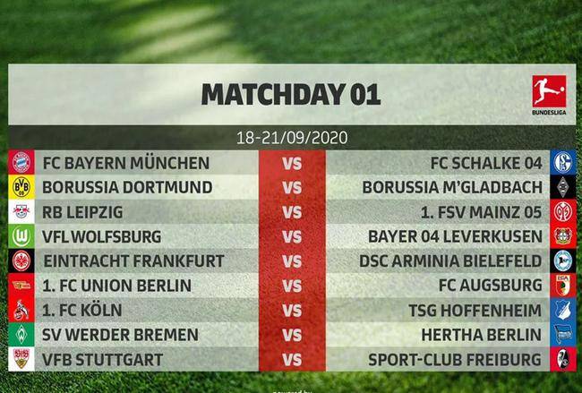  德甲联盟公布新赛季赛程调整方案  